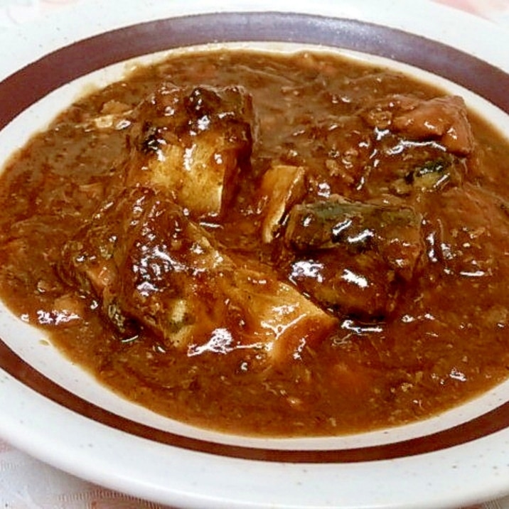 鯖の水煮缶で作る　鯖のカレー煮